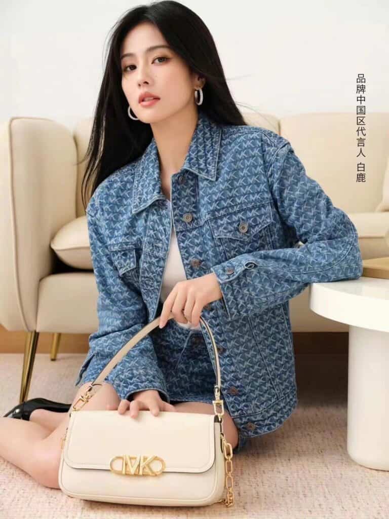 Tionghoa Org - Bai Lu Sebagai Juru Bicara Merek Untuk Michael Kors di wilayah Tiongkok - 1