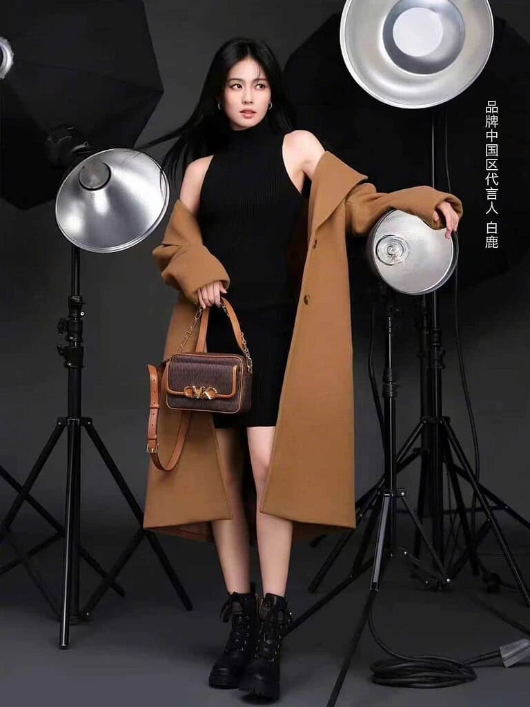 Tionghoa Org - Bai Lu Sebagai Juru Bicara Merek Untuk Michael Kors di wilayah Tiongkok - 2