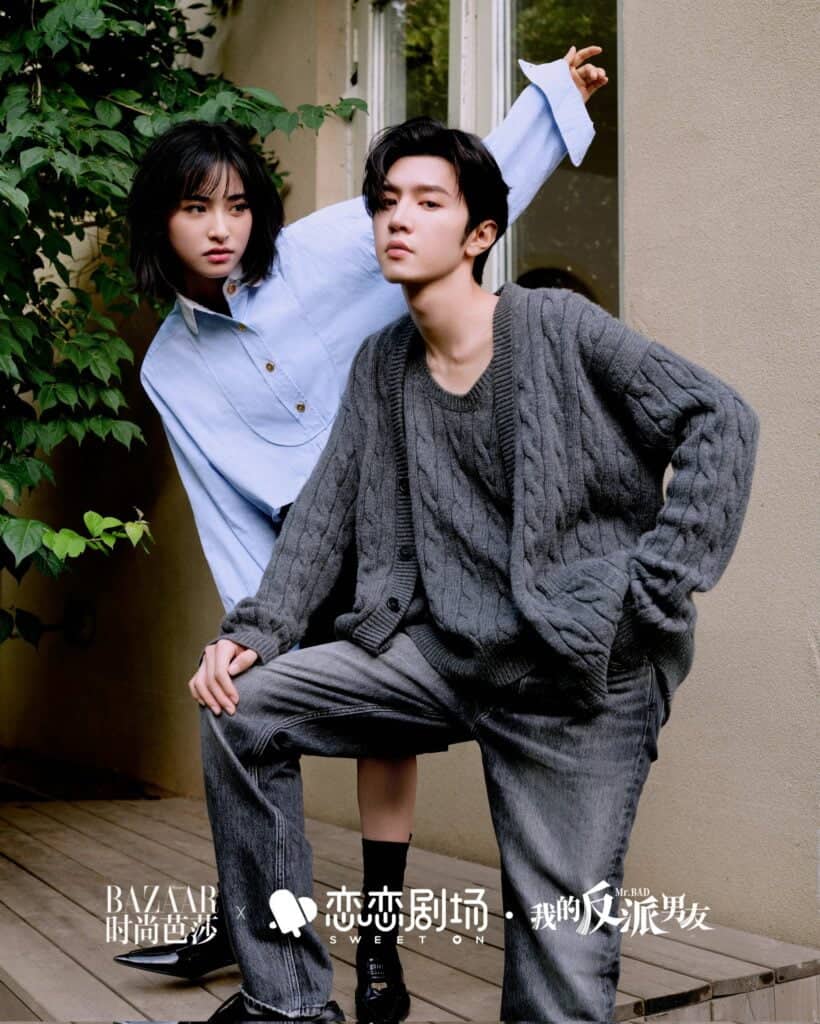 Tionghoa Org - Chen Zheyuan & Shen Yue Dalam Sampul Majalah Harper Bazaar China x Mr Bad - 4