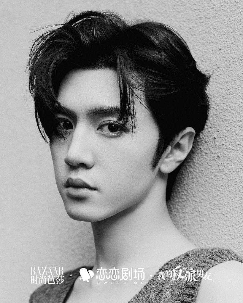 Tionghoa Org - Chen Zheyuan & Shen Yue Dalam Sampul Majalah Harper Bazaar China x Mr Bad - 5