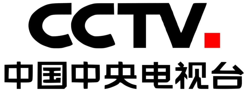 Tionghoa Org - China Central Television (CCTV) – Jaringan Penyiaran Utama Di Tiongkok - 1