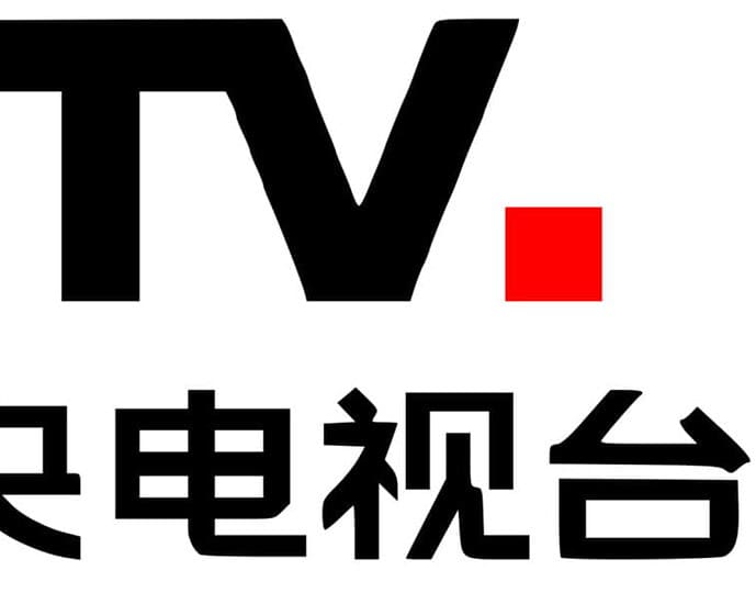 Tionghoa Org - China Central Television (CCTV) – Jaringan Penyiaran Utama Di Tiongkok - 1