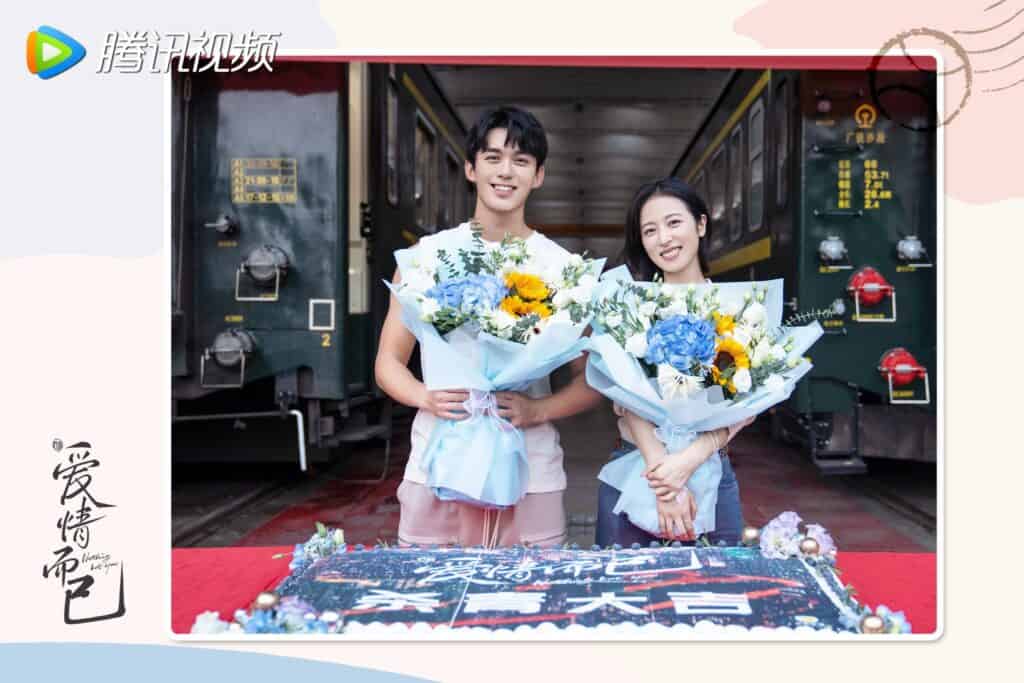 Tionghoa Org - Drama Zhou Yutong & Wu Lei, Nothing But You Resmi Selesaikan Syutingnya - 3