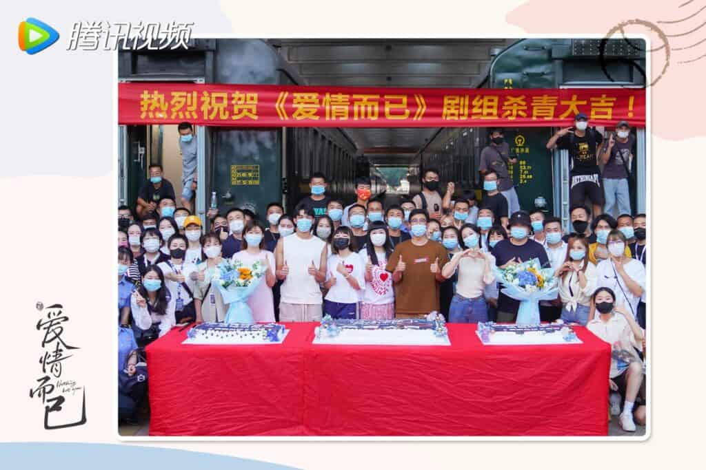 Tionghoa Org - Drama Zhou Yutong & Wu Lei, Nothing But You Resmi Selesaikan Syutingnya - 4