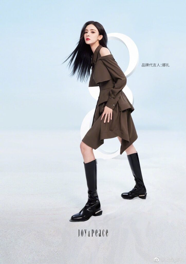 Tionghoa Org - Guli Nazha Sebagai Juru Bicara Merek Untuk Joy & Peace - 4