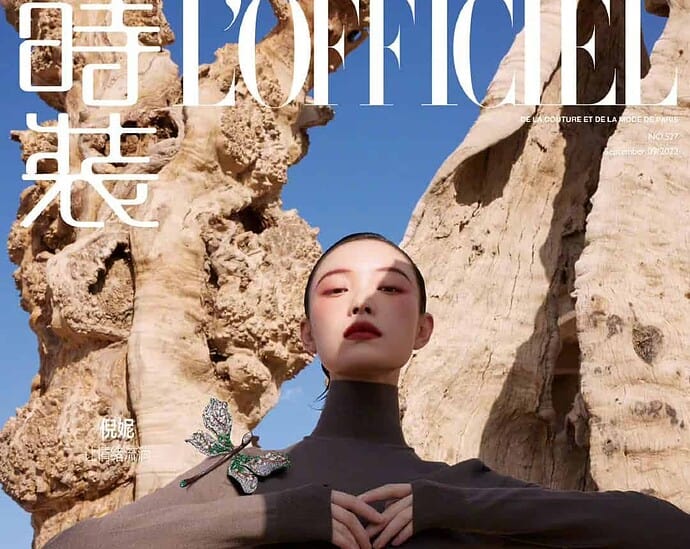 Tionghoa Org - Ni Ni Dalam Sampul Majalah L’Officiel China Edisi September 2022 - 1