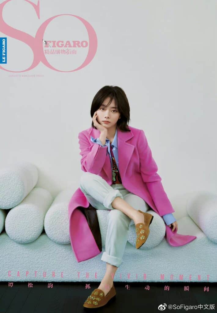 Tionghoa Org - Potret Tan Songyun Dalam Sampul Majalah SoFigaro - 1