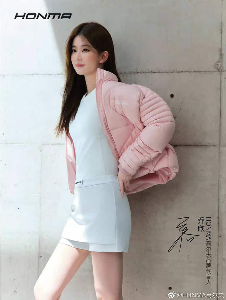 Tionghoa Org - Qiao Xin Sebagai Juru Bicara Merek Untuk HONMA - 2