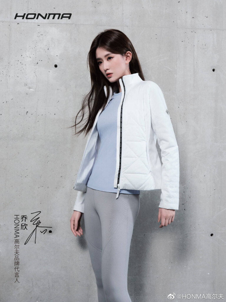 Tionghoa Org - Qiao Xin Sebagai Juru Bicara Merek Untuk HONMA - 3