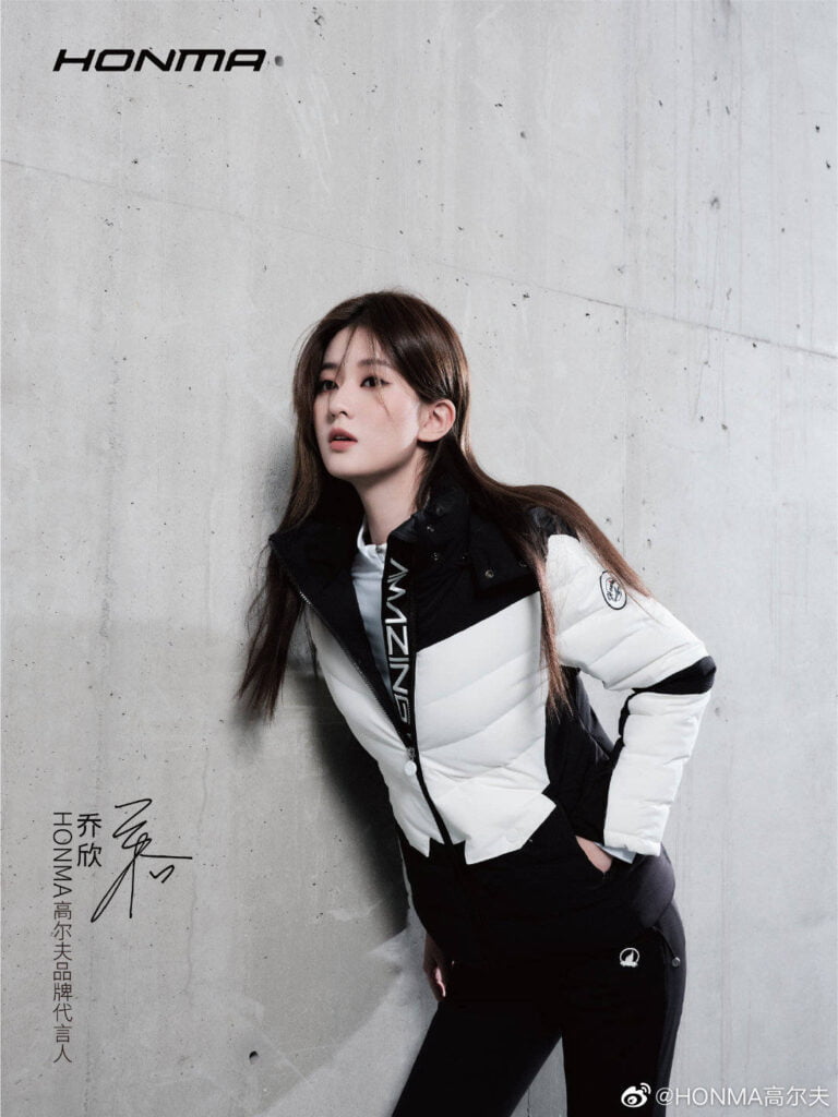 Tionghoa Org - Qiao Xin Sebagai Juru Bicara Merek Untuk HONMA - 4