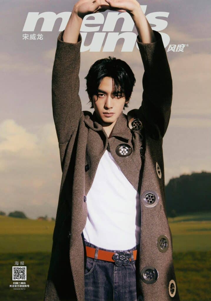 Tionghoa Org - Song Weilong di Pemotretan Sampul Majalah Men's Uno China Edisi Oktober 2022 - 1