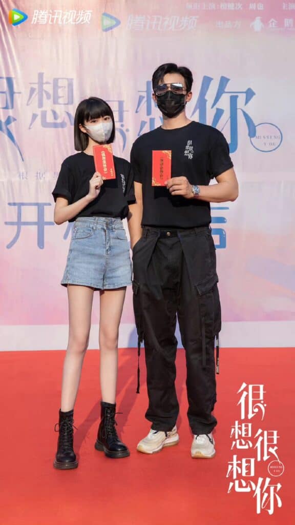 Tionghoa Org - Tan Jianci & Zhou Ye Resmi Bintangi Drama Missing You 很想很想你 - 2