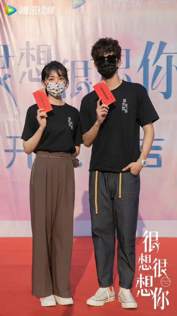 Tionghoa Org - Tan Jianci & Zhou Ye Resmi Bintangi Drama Missing You 很想很想你 - 3