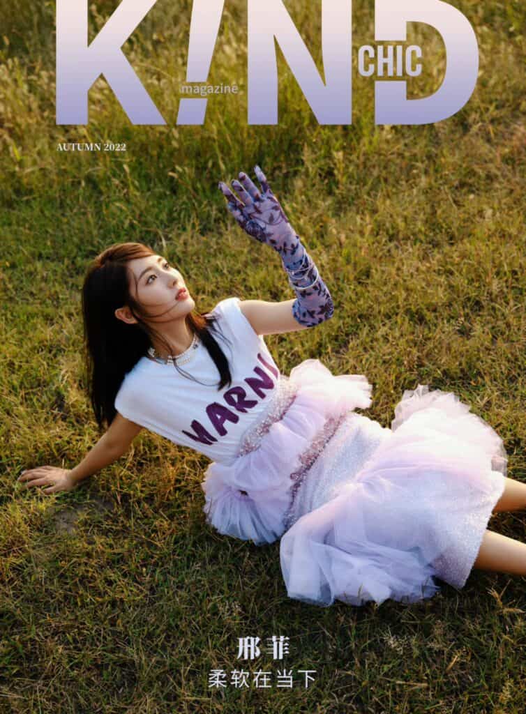 Tionghoa Org - Xing Fei & Zhai Zilu di Pemotretan Sampul Majalah K!ND x Lost Track of Time - 5