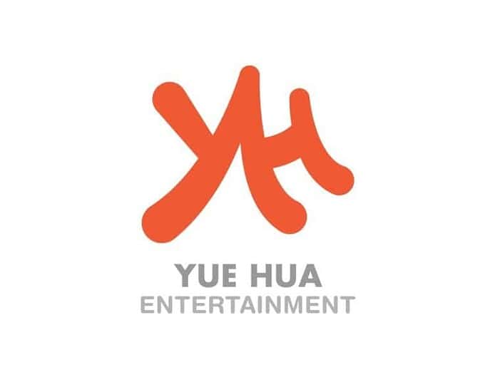 Tionghoa Org - Yuehua Entertainment, Perusahaan Hiburan dan Media Tiongkok - 1