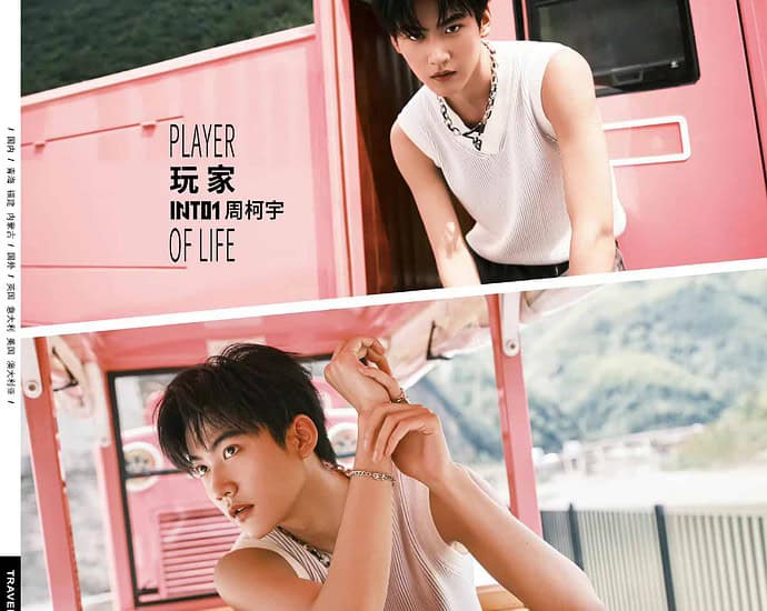 Tionghoa Org - Zhou Keyu INTO1 Dalam Sampul Majalah Travelling Scope - 1