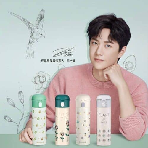 Wang Yibo Sebagai Juru Bicara Untuk Merek BeddyBear