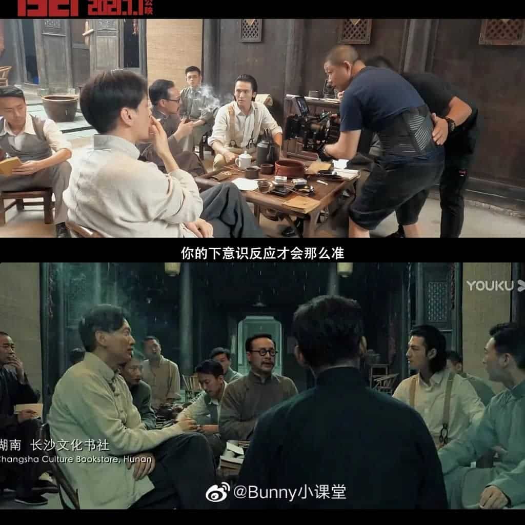 Film "1921" Telah Tayang di Platform, Wajah Zhang Zhehan Resmi Diganti Film Tiongkok, 1921 dirilis pertama kali pada Juli 2021. Film ini laris manis di hari pertama penayangannya dan langsung meraup 84 juta yuan (US$13 juta) atau Rp188,8 miliar di hari pertama penayangannya di box office Tiongkok pada 01 Juli. Tionghoa Org - Film 1921 Telah Tayang di Platform, Wajah Zhang Zhehan Resmi Diganti - 3