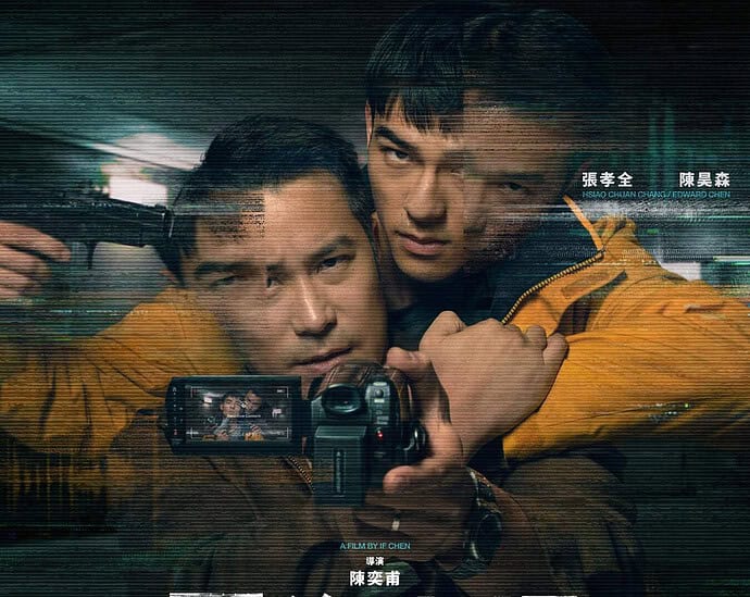 Film Joseph Chang & Edward Chen, "The Post Truth World" Akan Tayang 28 Oktober 2022 Film kriminal Taiwan “The Post Truth World / 罪後真相” rilis poster perdana dari Joseph Chang dan Edward Chen. Tionghoa Org - Film Joseph Chang & Edward Chen, The Post Truth World Akan Tayang 28 Oktober 2022 - 1