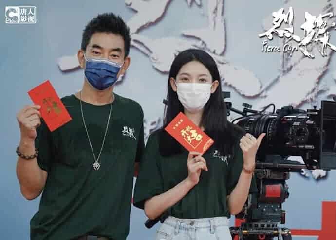 Tionghoa Org - Film Richie Ren & Chen Yao, Fierce Cop Telah Menggelar Upacara Syuting - 3