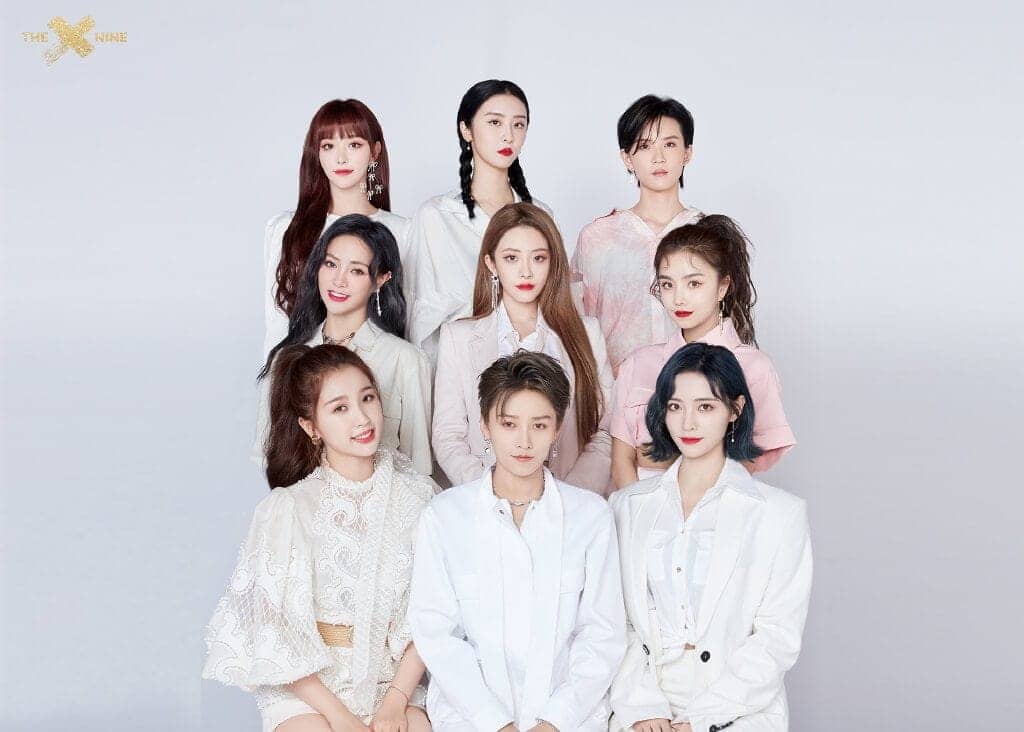 Girl Group Cpop THE9 / THE NINE THE NINE (THE9) adalah girl grup Tiongkok yang dibentuk oleh iQIYI melalui reality show 2020 “Youth With You 2” di iQIYI Video. Tionghoa Org - Girl Group Cpop THE9 THE NINE - 1