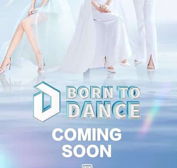Jin Chen, Tong Liya & Meng Meiqi Jadi Tim Mentor Di Kompetisi Show "Born to Dance" Kompetisi show IQiyi Born to Dance merilis poster terbaru untuk Jin Chen, Tong Liya, dan Meng Meiqi sebagai tim mentor. Tionghoa Org - Jin Chen, Tong Liya & Meng Meiqi Jadi Tim Mentor Di Kompetisi Show Born to Dance - 1