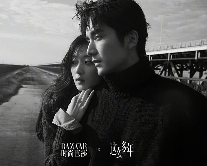 Tionghoa Org - Zhang Xincheng & Sun Qian Dalam Majalah Harper's Bazaar x Film So Many Years - 1