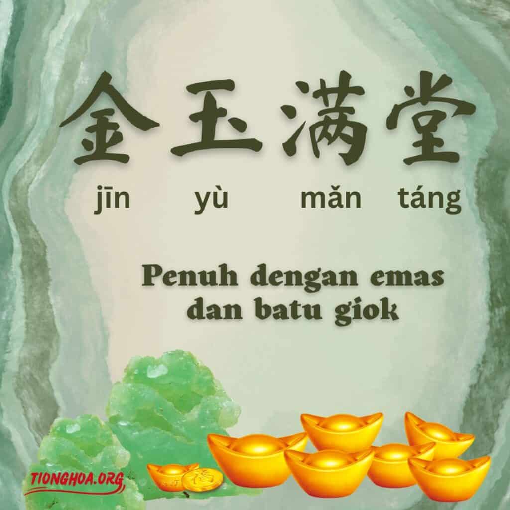 Android uchun porno simulator