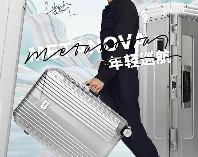 Huang Jingyu (Johnny Huang) Sebagai Juru Bicara Merek Untuk Samsonite