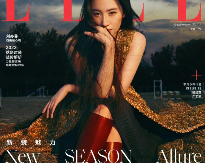 Tionghoa Org - Crystal Liu Yifei Dalam Pemotretan Sampul Majalah ELLE China Untuk Edisi September 2022 - 2