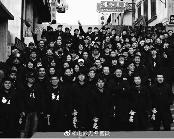 Tionghoa Org - Dibintangi Tony Leung & Wang Yibo, Proses Syuting Film “Anonymous” Telah Selesai - 3