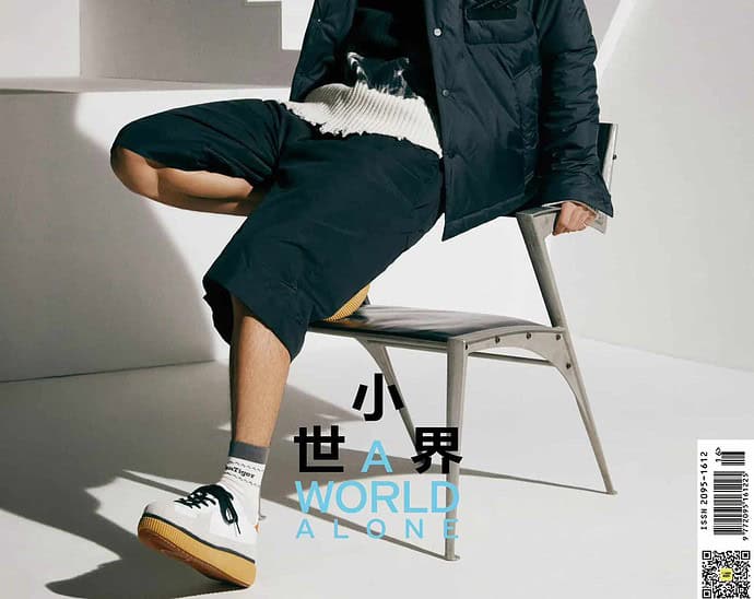 Tionghoa Org - Dylan Wang Hedi Dalam Sampul Majalah ELEMEN Fresh Edisi Musim Gugur 2022 - 1