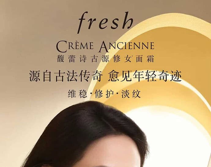 Tan Zhuo Sebagai Juru Bicara Untuk Fresh Crème Ancienne