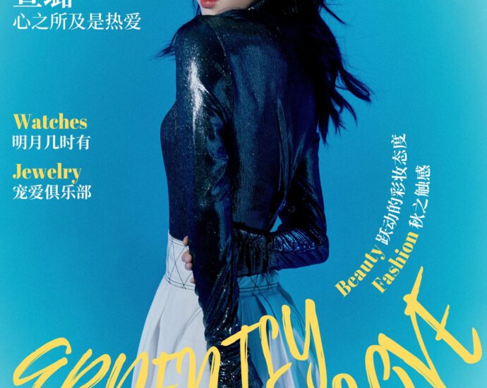 Xuan Lu Dalam Pemotretan Sampul Majalah MODE