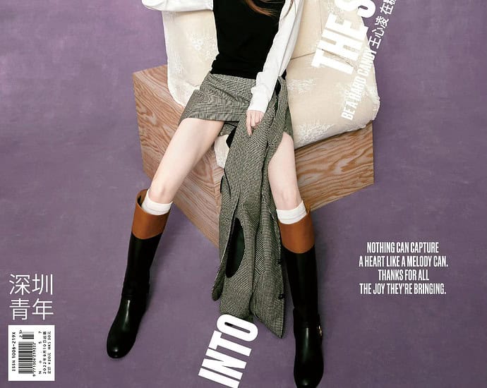 Cyndi Wang (Wang Xinling) Dalam Sampul Majalah Nylon China Edisi Agustus 2022 Potret Cyndi Wang (Wang Xinling) dalam sampul Majalah Nylon China edisi Agustus 2022. Tionghoa Org -Cyndi Wang (Wang Xinling) Dalam Sampul Majalah Nylon China Edisi Agustus 2022 - 1