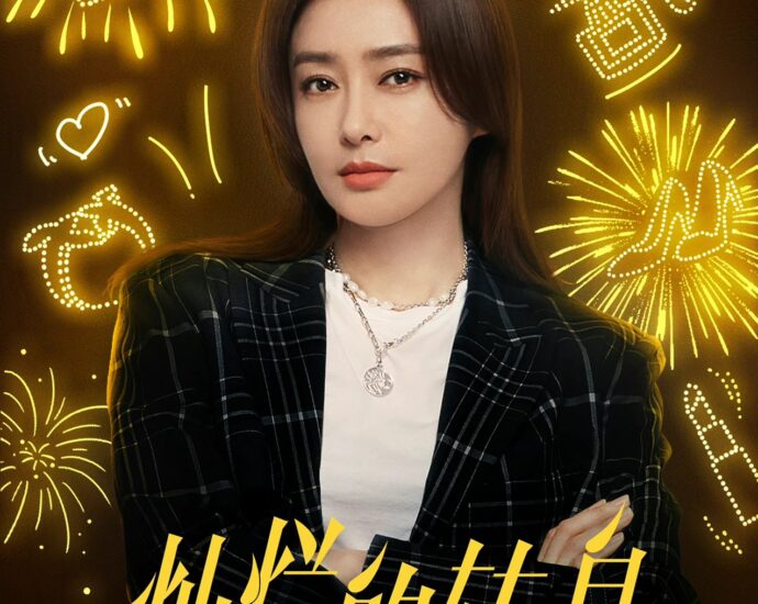 Tionghoa Org - Drama Qin Lan & Deng Jiajia, “The Magical Women” Ganti Judul Bahasa Tionghoa-nya - 1