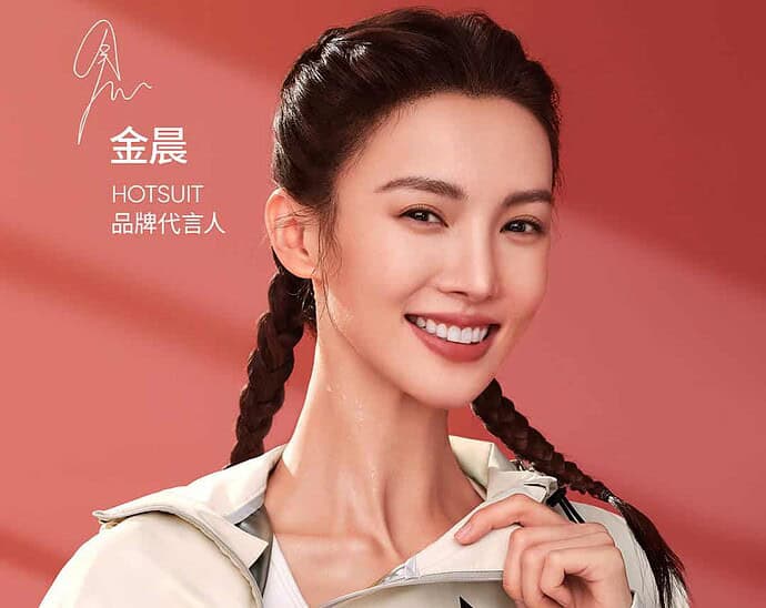 Tionghoa Org - Jin Chen Sebagai Juru Bicara Untuk Hotsuit - 2