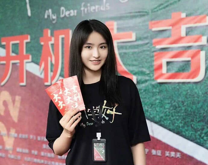 Tionghoa Org - Jin Zihan (Aria Jin) Mulai Debut Aktingnya Dalam Film “My Dear Friends 同学好” - 1
