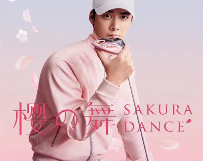 Tionghoa Org - Li Yifeng Sebagai Juru Bicara Merek Untuk Honma Golf - 1