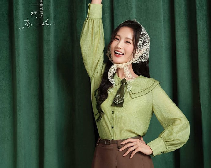 Tionghoa Org -Li Yitong Sebagai Juru Bicara Merek Pakaian PIT - 3