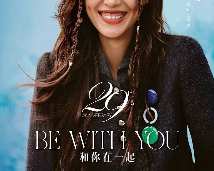 Tionghoa Org - Liu Wen Dalam Sampul Majalah Cosmopolitan China Edisi Agustus 2022 - 1