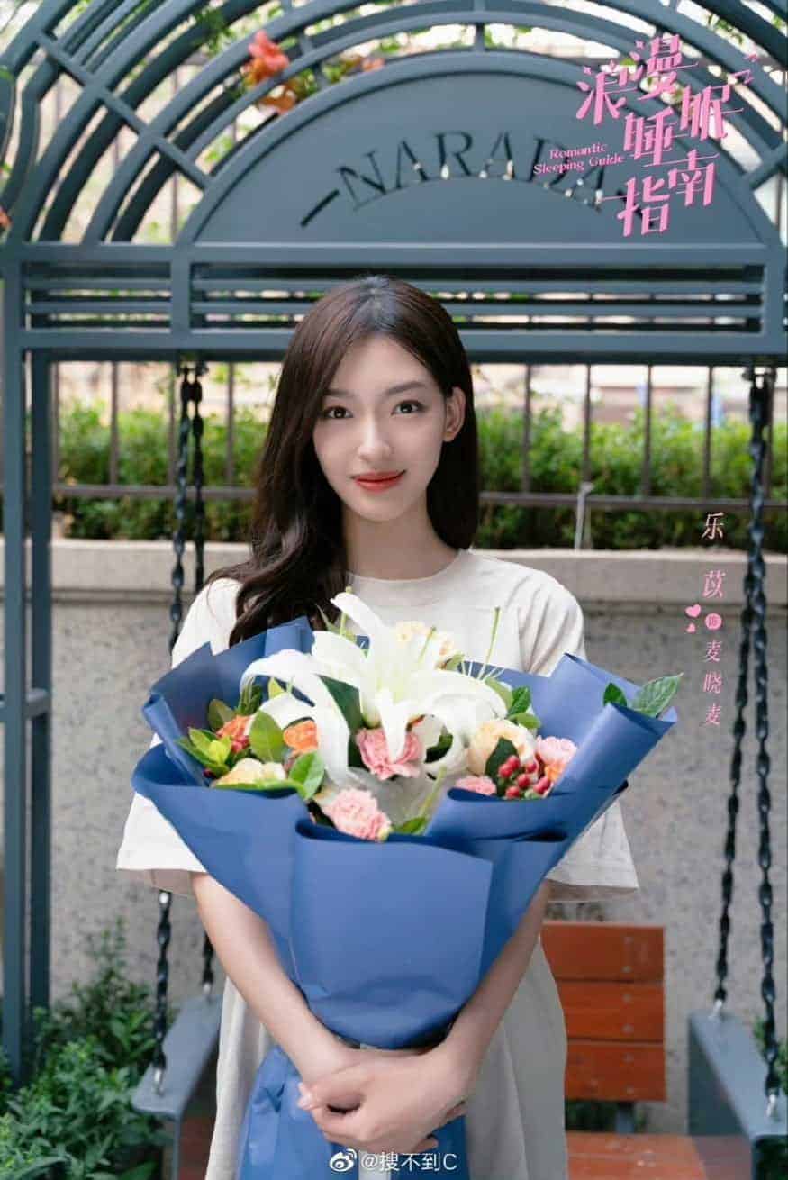 Mini Drama Li Peiyang & Le Yi, “Romantic Sleeping Guide” Telah Selesaikan Syutingnya Mini drama “Romantic Sleeping Guide / 浪漫睡眠指南” yang dibintangi Li Peiyang, Le Yi, Rao Jiadi, Zhou Hengyu dan lainnya telah selesaikan syutingnya. Tionghoa Org -Mini Drama Li Peiyang & Le Yi, “Romantic Sleeping Guide” Telah Selesaikan Syutingnya - 2