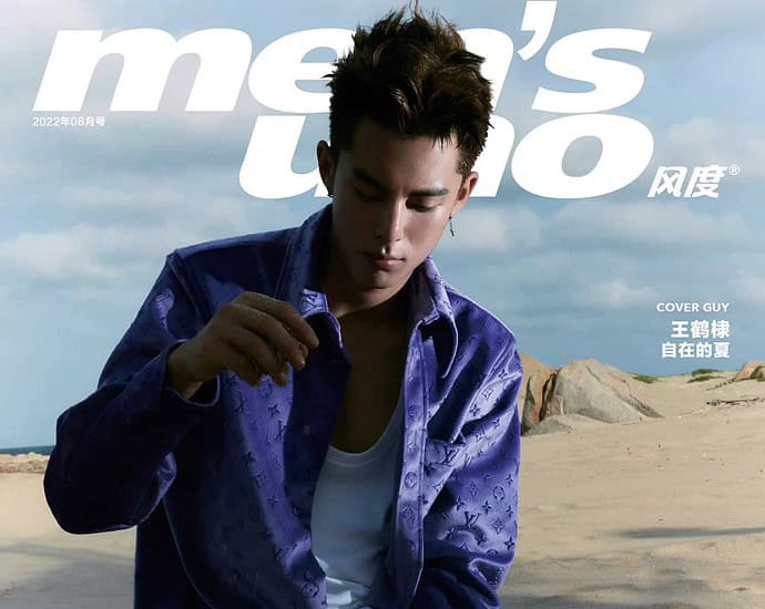 Tionghoa Org - Potret Dylan Wang Hedi Dalam Sampul Majalah Men’s Uno China Edisi Agustus 2022 - 1