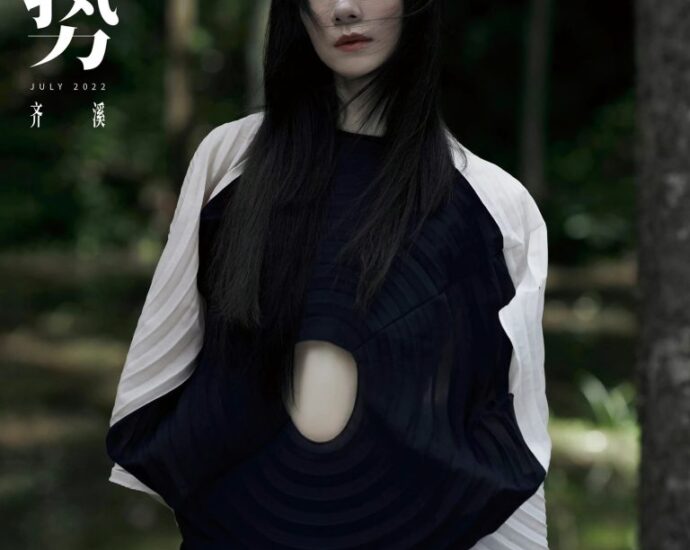 Tionghoa Org - Potret Qi Xi Untuk Trendmo - 1