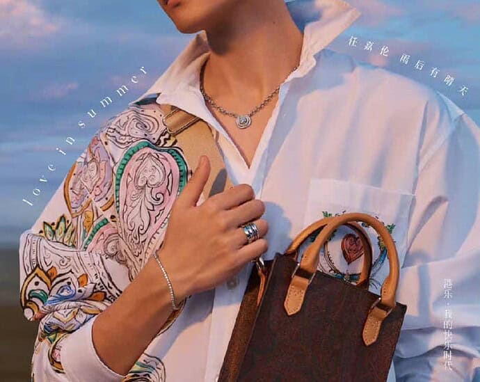 Tionghoa Org -Potret Ren Jialun Dalam Majalah Harper’s Bazaar China Edisi Juli 2022 - 1