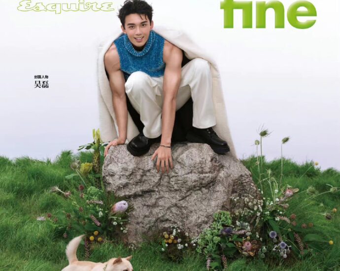 Tionghoa Org -Potret Wu Lei Dalam Sampul Majalah Esquire Fine China Edisi Juli 2022 - 1