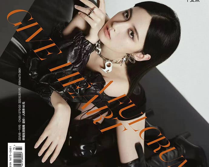 Tionghoa Org - Potret Zhao Yue Untuk Majalah Link - 1