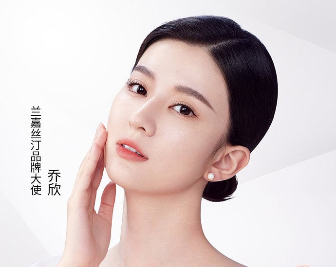 Qiao Xin (Bridgette Qiao) Sebagai Brand Ambassador Untuk Lancaster Qiao Xin (Bridgette Qiao) Sebagai Brand Ambassador Untuk Lancaster Tionghoa Org - Qiao Xin (Bridgette Qiao) Sebagai Brand Ambassador Untuk Lancaster - 1