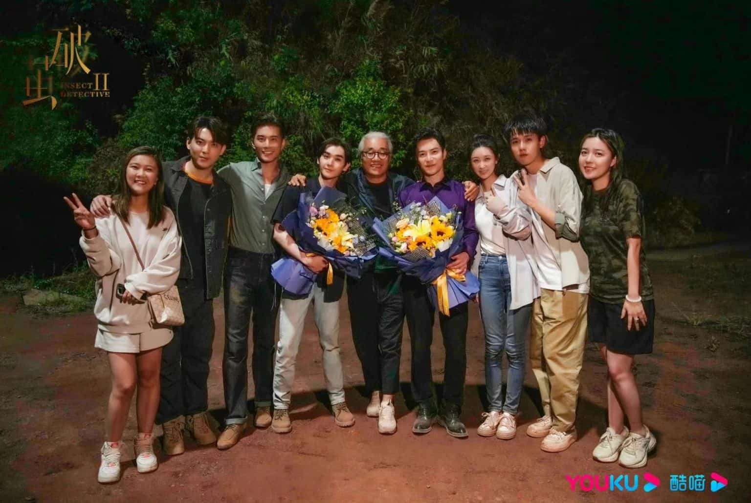 Season 2 Drama “Insect Detective” Dengan Pemain Utama Sama Telah Selesaikan Syuting Season 2 dari drama misteri “Insect Detective / 破茧” yang kembali dibintangi Zhang Yao dan Chu Yue bersama Xu Zhixian (Bie Kpn), Nine (INTO1), dan Wang Guanyi telah selesaikan proses syutingnya. Tionghoa Org - Season 2 Drama “Insect Detective” Dengan Pemain Utama Sama Telah Selesaikan Syuting - 3
