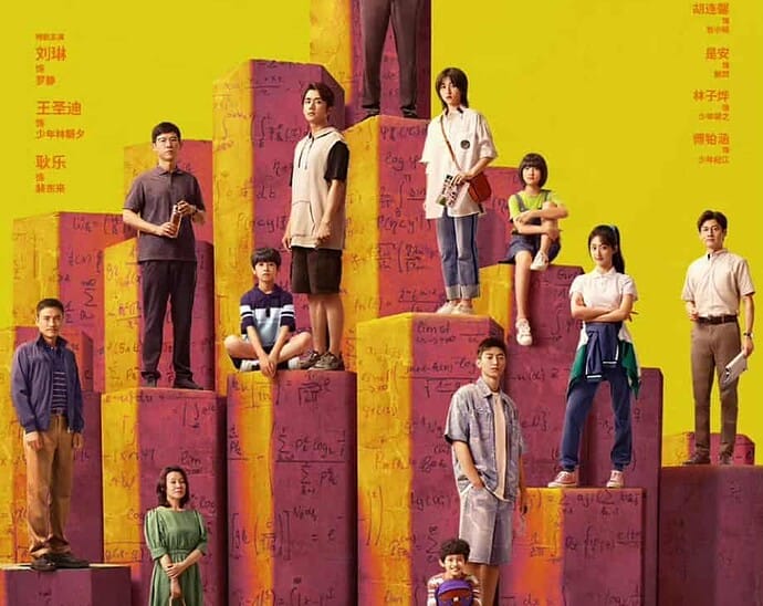 Tionghoa Org - Siap Liat Lei Jiayin, Zhang Zifeng & Zhang Xincheng, Ini Sinopsis Drama “The Heart of Genius” - 1